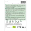 Radies 25 g – Bild 2